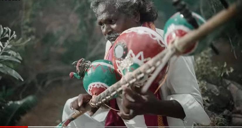 ಭೀಮ್ಲಾ ನಾಯಕ್ ಸನಿಮಾದ ವಿಡಿಯೊ ಸ್ಕರೀನ್ ಗ್ರ್ಯಾಬ್