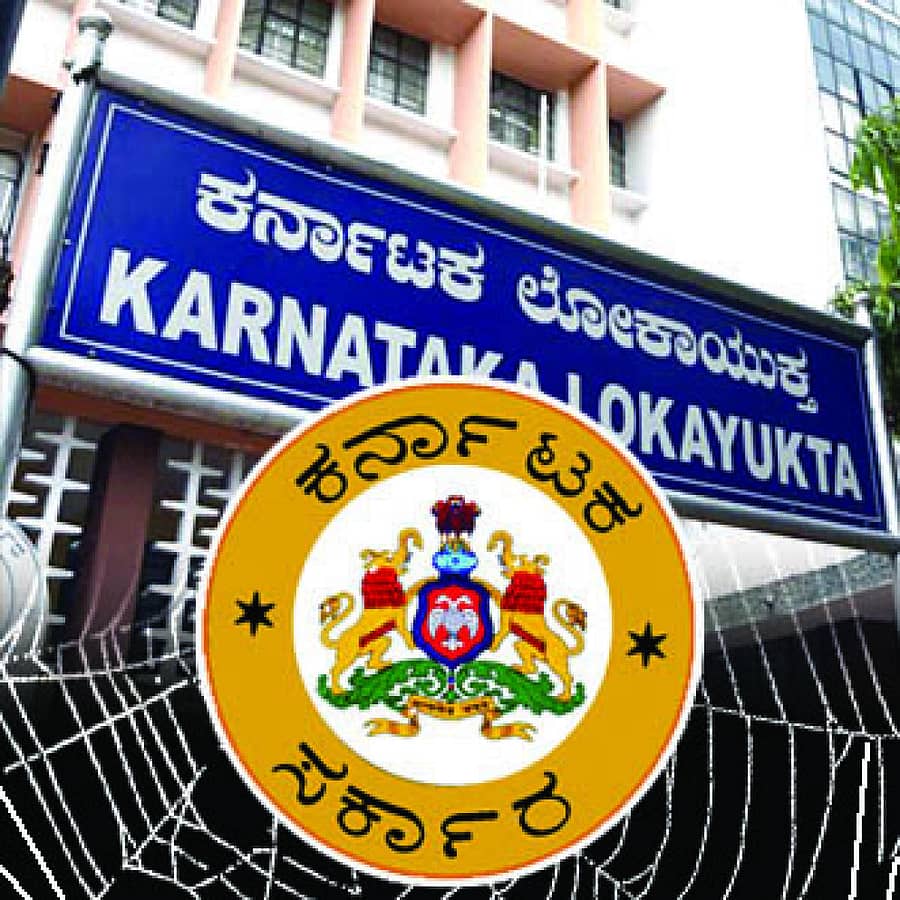 ಸಂಪಾದಕೀಯ