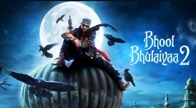 ‘ಭೂಲ್ ಭೂಲಿಯಾ 2'