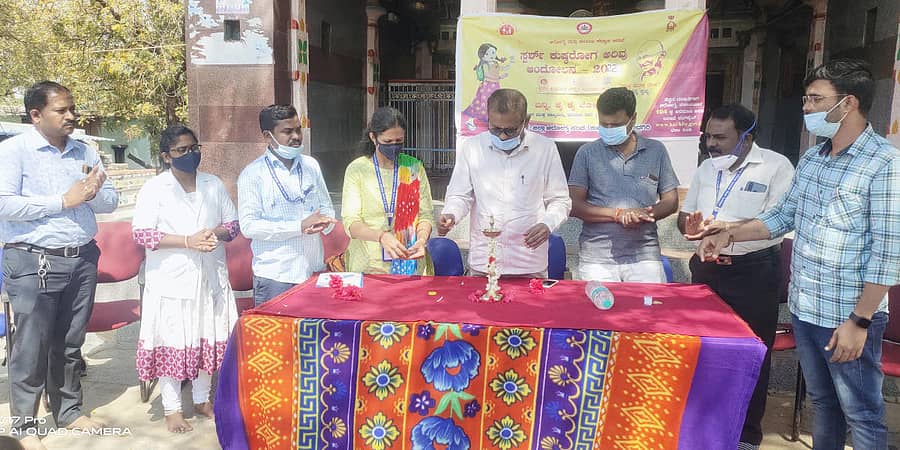 ಯಾದಗಿರಿ ಜಿಲ್ಲೆ ಶಹಾಪುರ ತಾಲ್ಲೂಕಿನ ಹೊಸಕೇರಾ ಗ್ರಾಮದಲ್ಲಿ ಸ್ಪರ್ಶ ಕುಷ್ಠರೋಗ ಅರಿವು ಆಂದೋಲನ ಕಾರ್ಯಕ್ರಮವನ್ನು ಗಣ್ಯರು ಉದ್ಘಾಟಿಸಿದರು