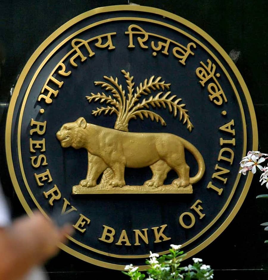 ಆರ್ಬಿಐ