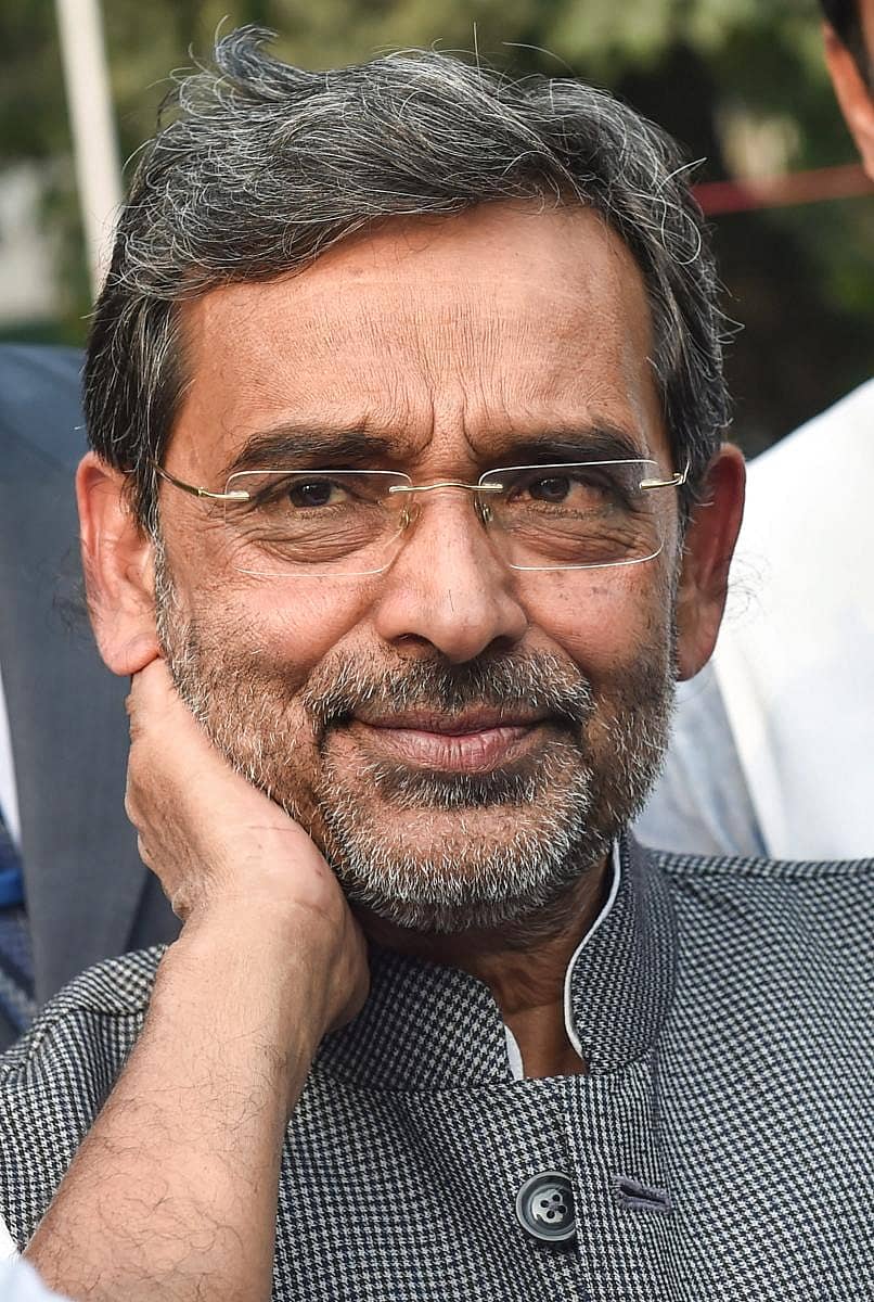 ಉಪೇಂದ್ರ ಕುಶ್ವಾಹ