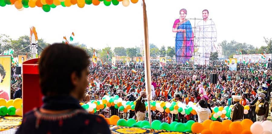 ಪಂಜಾಬ್ನ ಚುನಾವಣಾ ಕಾರ್ಯಕ್ರಮದಲ್ಲಿ ಪ್ರಿಯಾಂಕಾ ಗಾಂಧಿ