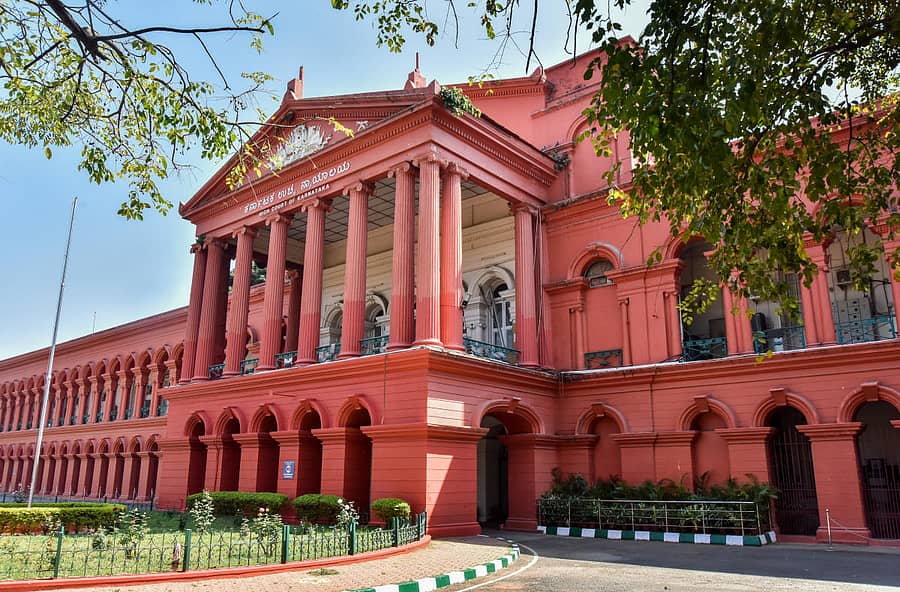 ಹೈಕೋರ್ಟ್