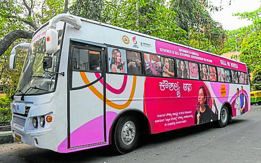 ಮನೆ ಬಾಗಿಲಿಗೆ ಬರಲಿದೆ ಕೌಶಲ್ಯ ರಥ