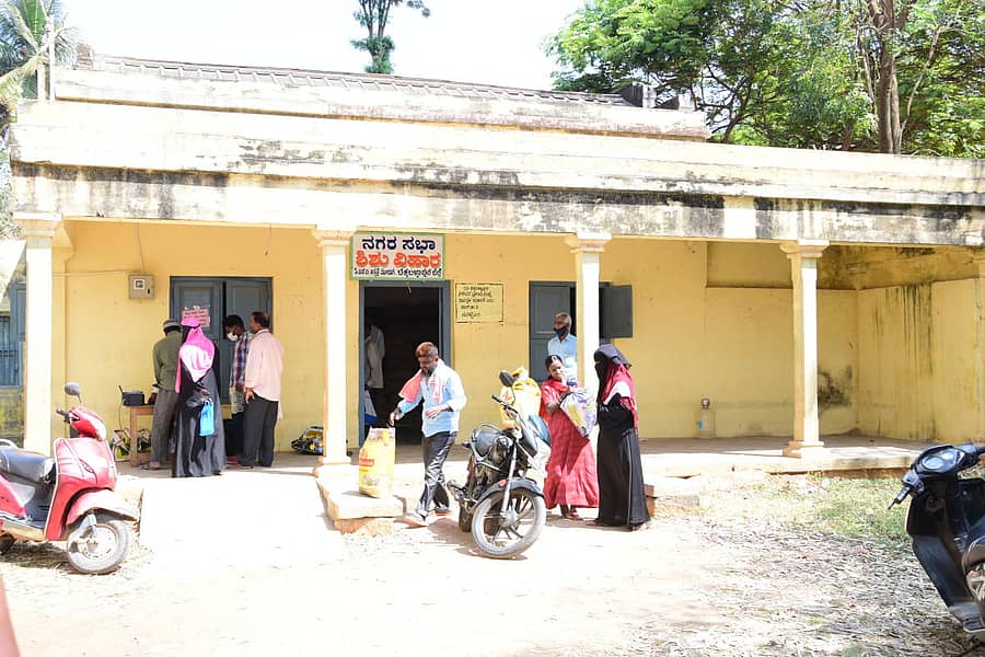 ಚಿಕ್ಕಬಳ್ಳಾಪುರ ನಗರಸಭೆಯ ಶಿಶು ವಿಹಾರ ಪಡಿತರ ಕೇಂದ್ರವಾಗಿರುವುದು