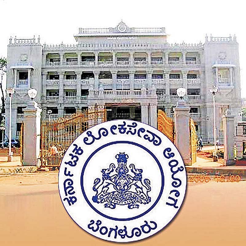 ಸಾಂದರ್ಭಿಕ ಚಿತ್ರ