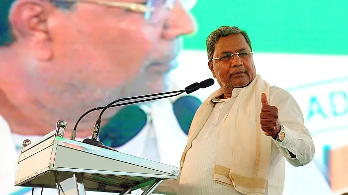 ಸಿದ್ದರಾಮಯ್ಯ (ಸಂಗ್ರಹ ಚಿತ್ರ)