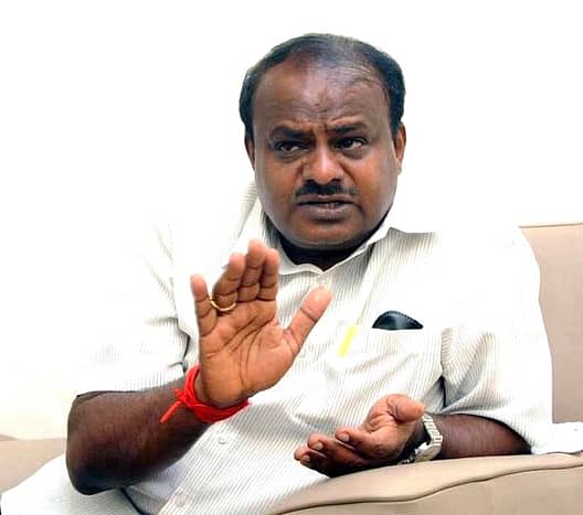 ಎಚ್.ಡಿ. ಕುಮಾರಸ್ವಾಮಿ