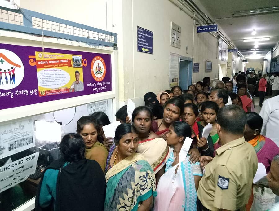 ಸಾಂದರ್ಭಿಕ ಚಿತ್ರ