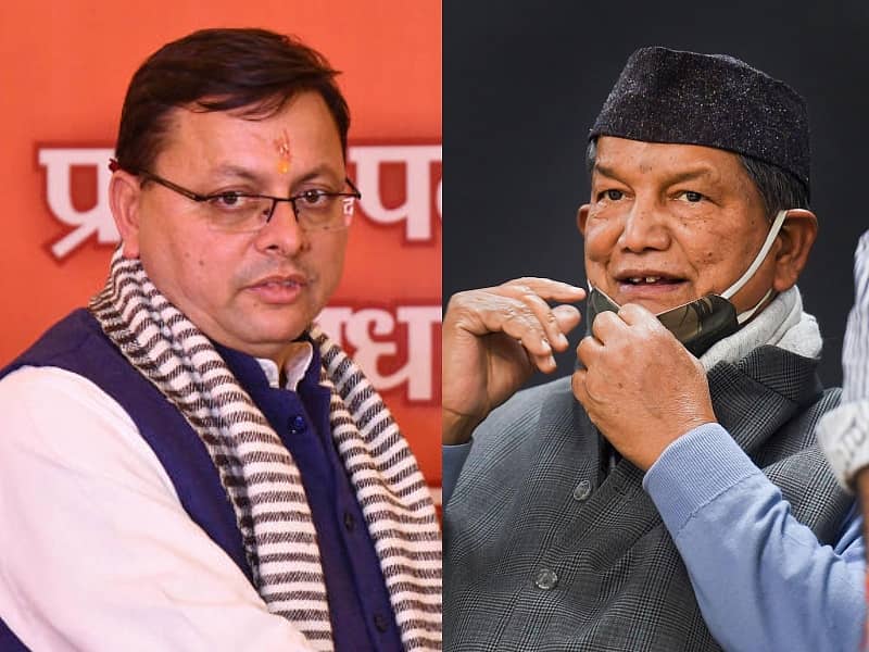 ಮುಖ್ಯಮಂತ್ರಿ ಪುಷ್ಕರ್ ಸಿಂಗ್ ಧಾಮಿ ಮತ್ತು ಕಾಂಗ್ರೆಸ್ ನಾಯಕ ಹರೀಶ್ ರಾವತ್