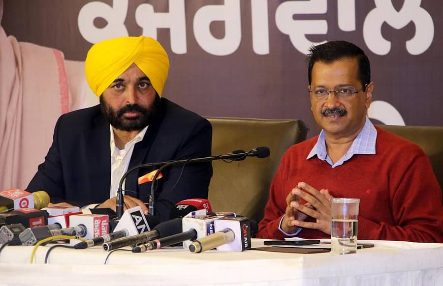 ಎಎಪಿಯ ಮುಖ್ಯಮಂತ್ರಿ ಅಭ್ಯರ್ಥಿ ಭಗವಂತ್‌ ಮಾನ್‌ ಮತ್ತು ದೆಹಲಿ ಮುಖ್ಯಮಂತ್ರಿ ಅರವಿಂದ್‌ ಕೇಜ್ರಿವಾಲ್‌