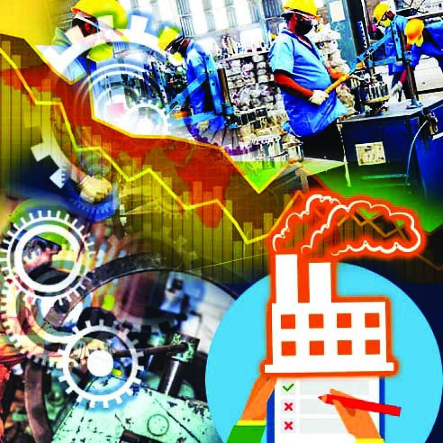 ಸಂಪಾದಕೀಯ