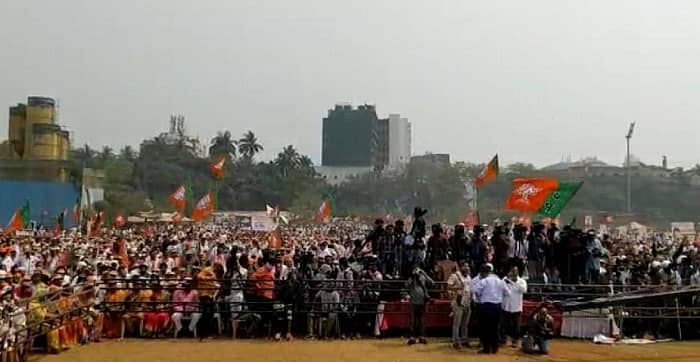 ನವಾಬ್ ಮಲಿಕ್ ರಾಜೀನಾಮೆಗಾಗಿ ಬಿಜೆಪಿ ಪ್ರತಿಭಟನೆ (ಐಎಎನ್ಎಸ್ ಚಿತ್ರ)