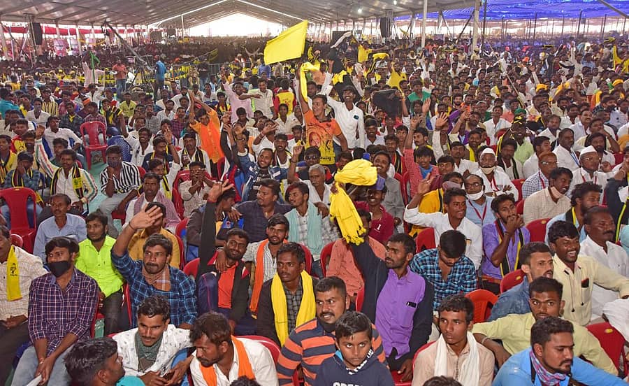 ಸಾಂದರ್ಭಿಕ ಚಿತ್ರ