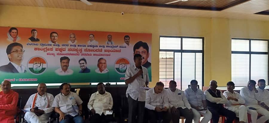 ಬೆಳಗಾವಿಯಲ್ಲಿ ಶುಕ್ರವಾರ ನಡೆದ ಕಾಂಗ್ರೆಸ್ ಸದಸ್ಯತ್ವ ಅಭಿಯಾನದಲ್ಲಿ ಕೆಪಿಸಿಸಿ ಕಾರ್ಯಾಧ್ಯಕ್ಷ ಸತೀಶ ಜಾರಕಿಹೊಳಿ ಮಾತನಾಡಿದರು