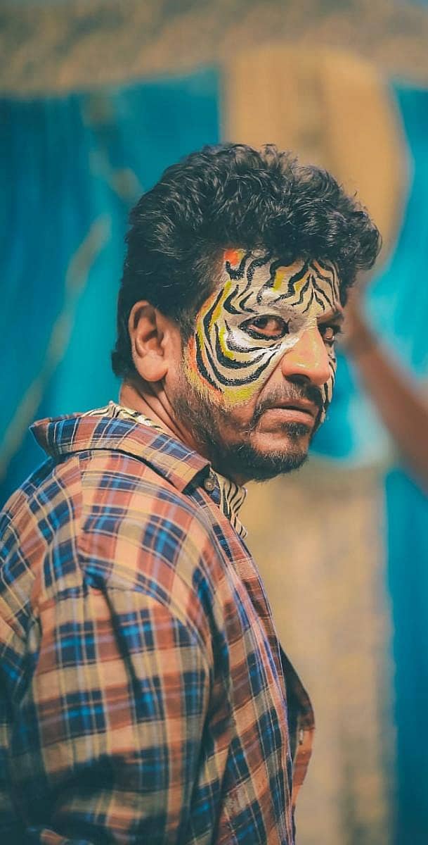 ಶಿವರಾಜ್ ಕುಮಾರ್