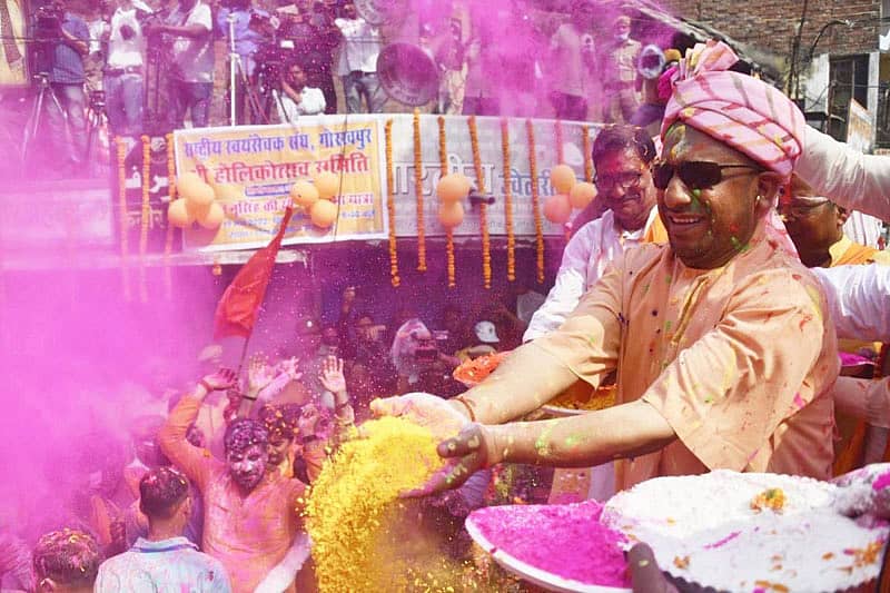 ಯೋಗಿ ಆದಿತ್ಯನಾಥ್