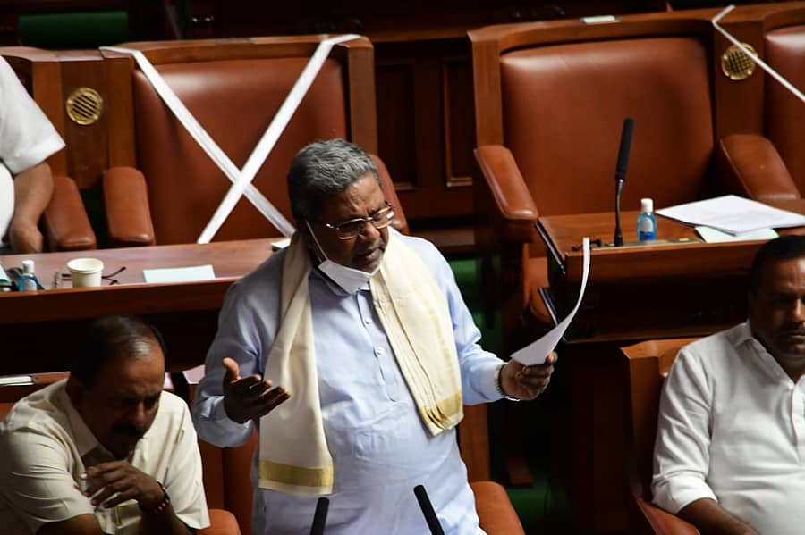 ವಿಧಾನಸಭೆ ಪ್ರತಿಪಕ್ಷ ನಾಯಕ ಸಿದ್ದರಾಮಯ್ಯ