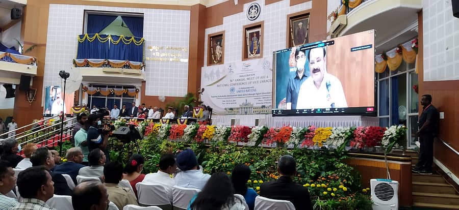 ವರ್ಚುವಲ್ ಆಗಿ ಕಾರ್ಯಕ್ರಮ ಉದ್ಘಾಟಿಸಿದ ಉಪರಾಷ್ಟ್ರಪತಿ ಎಂ.ವೆಂಕಯ್ಯ ನಾಯ್ಡು