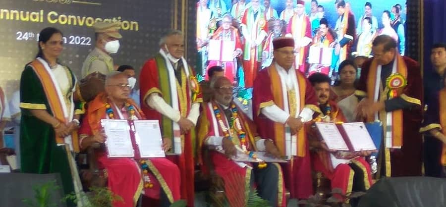 ಗೌರವ ಡಾಕ್ಟರೇಟ್ ಪದವಿ ಪ್ರದಾನ ಸಮಾರಂಭ