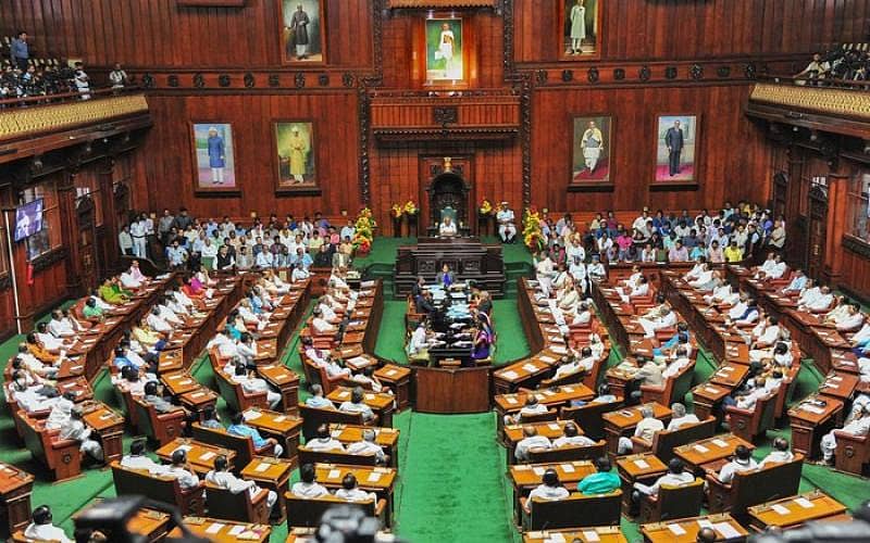 ವಿಧಾನ ಪರಿಷತ್