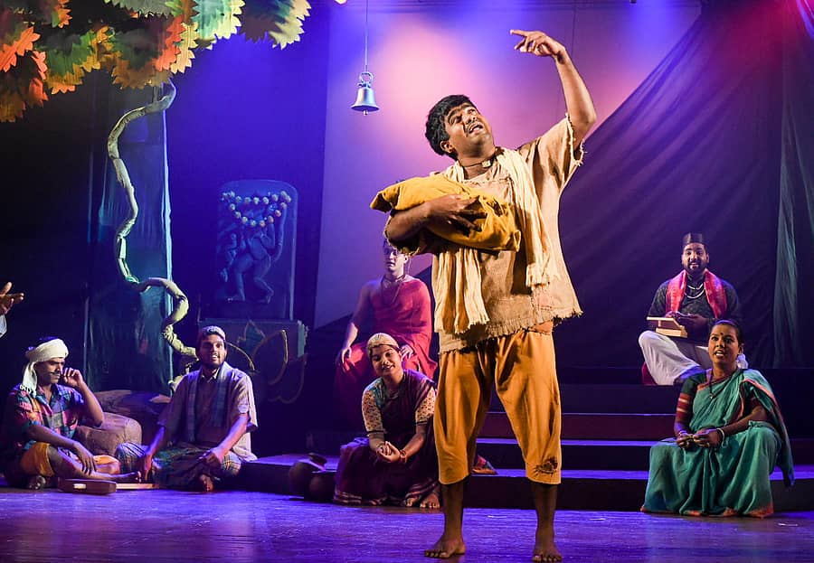 ಮೂಕನ ಮಕ್ಕಳು ನಾಟಕದ ನೋಟ