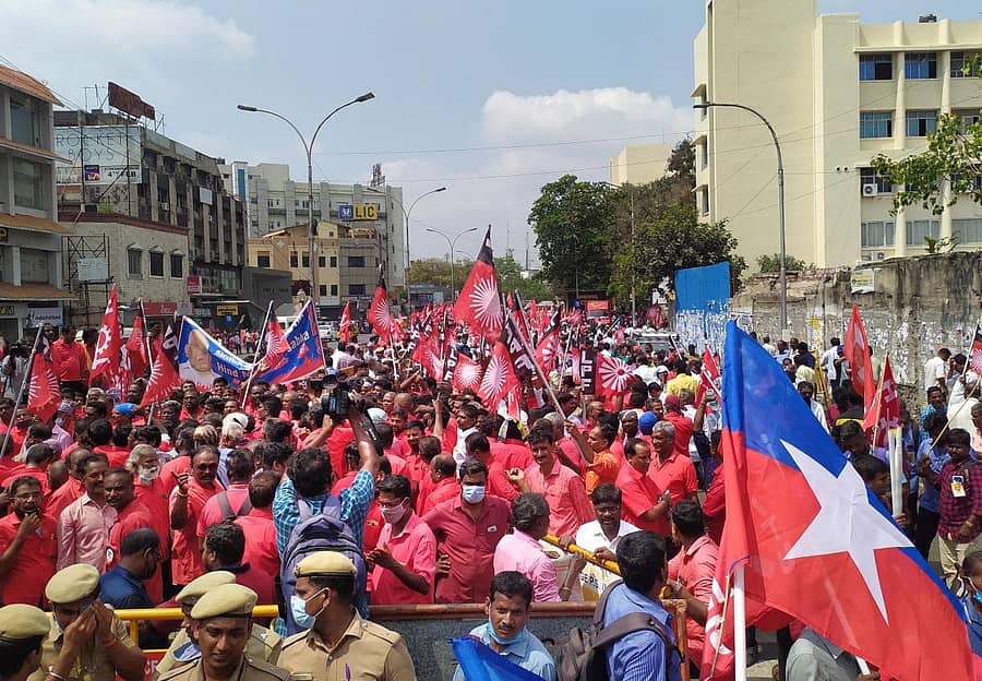 ಚೆನ್ನೈನಲ್ಲಿ ಕಾರ್ಮಿಕ ಸಂಘಟನೆಗಳ ಪ್ರತಿಭಟನೆ