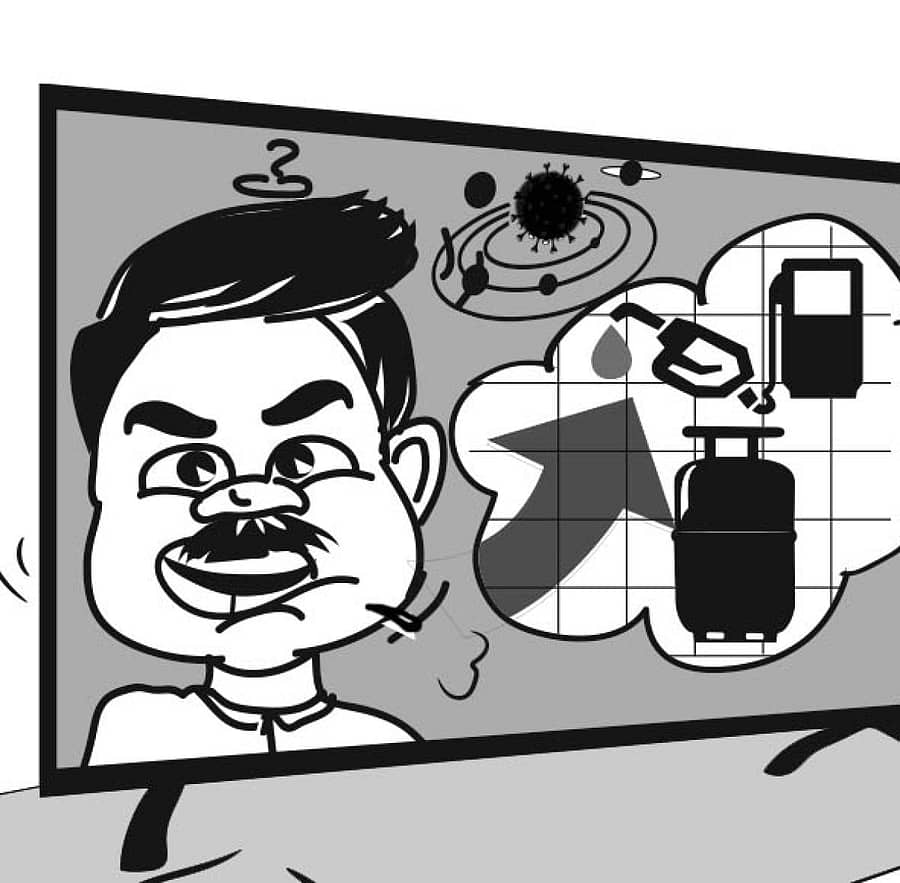 Churumuri 29-03-2022.jpg