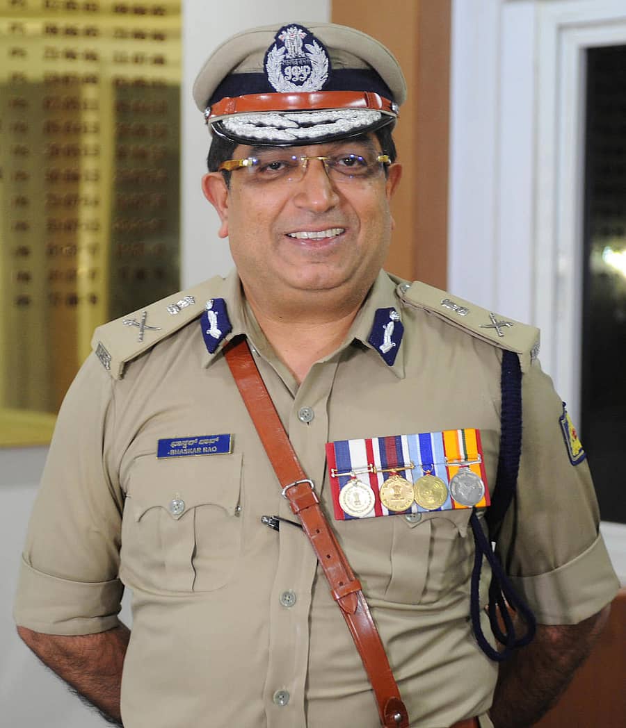 ಭಾಸ್ಕರ್ ರಾವ್
