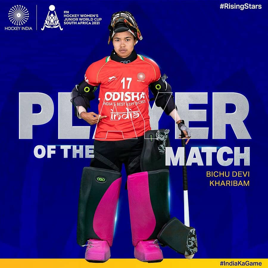 ಭಾರತದ ಗೋಲ್ಕೀಪರ್ ಬಿಚುದೇವಿ ಕರಿಬಮ್– ಹಾಕಿ ಇಂಡಿಯಾ ಟ್ವಿಟರ್ ಚಿತ್ರ