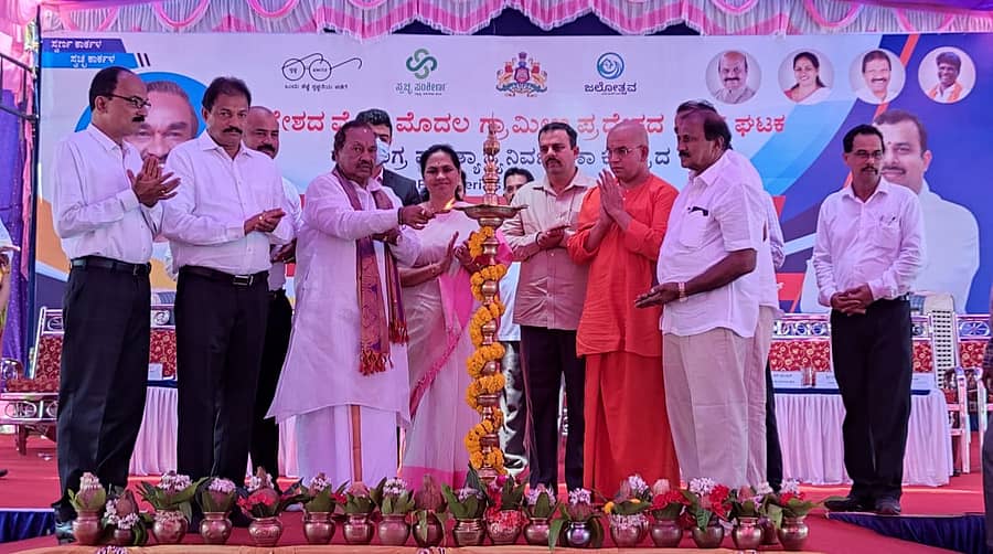 ಕಾರ್ಕಳ ತಾಲ್ಲೂಕಿನ ನಿಟ್ಟೆಯಲ್ಲಿ ಎಂಆರ್ಎಫ್ ಕೇಂದ್ರ ಉದ್ಘಾಟನೆ