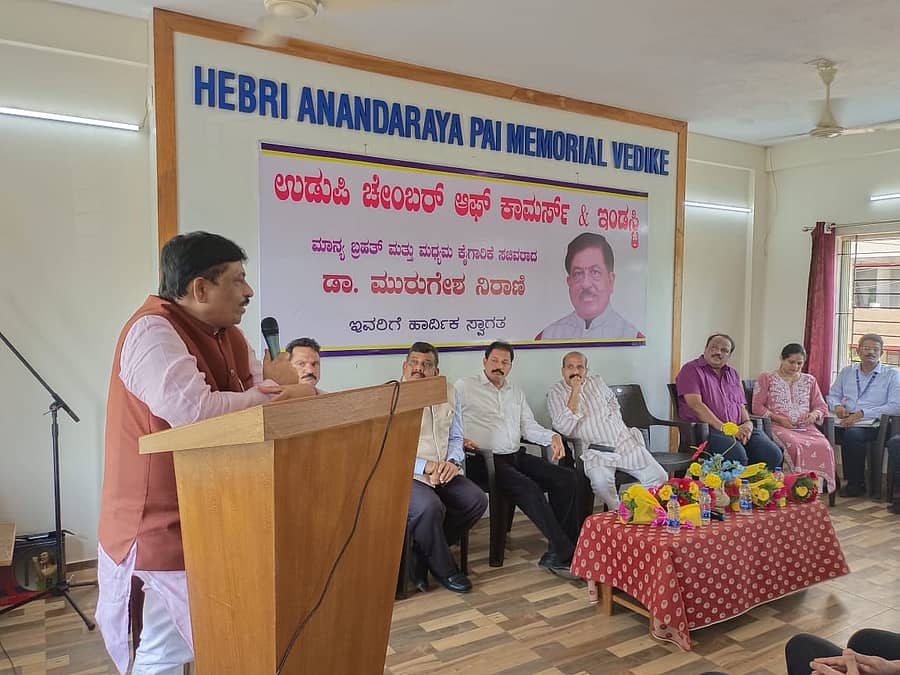 ಮುರುಗೇಶ ನಿರಾಣಿ