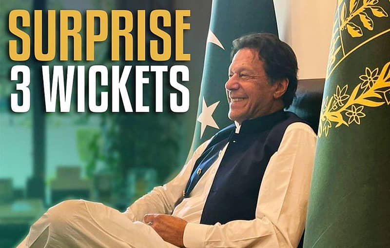 ಇಮ್ರಾನ್‌ ಖಾನ್‌