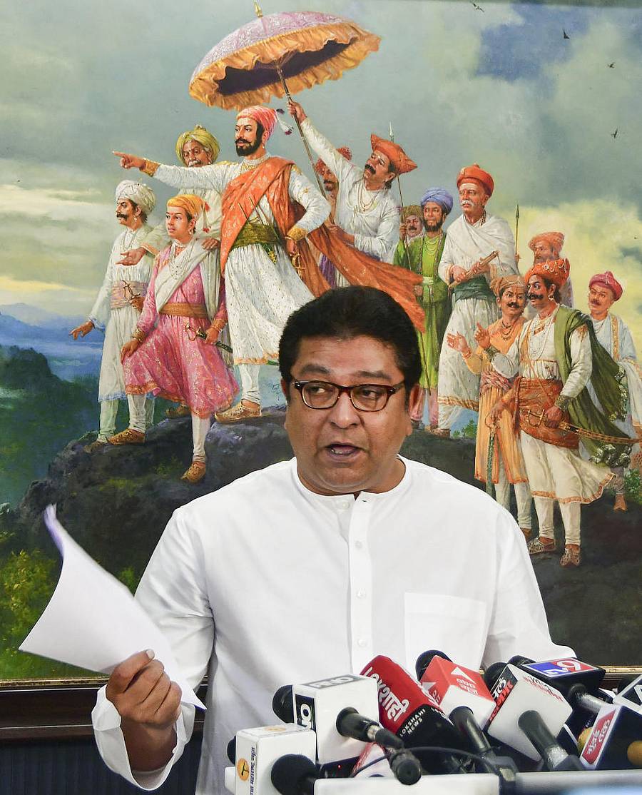 ರಾಜ್ ಠಾಕ್ರೆ, ಎಂಎನ್ಎಸ್ ಮುಖ್ಯಸ್ಥ