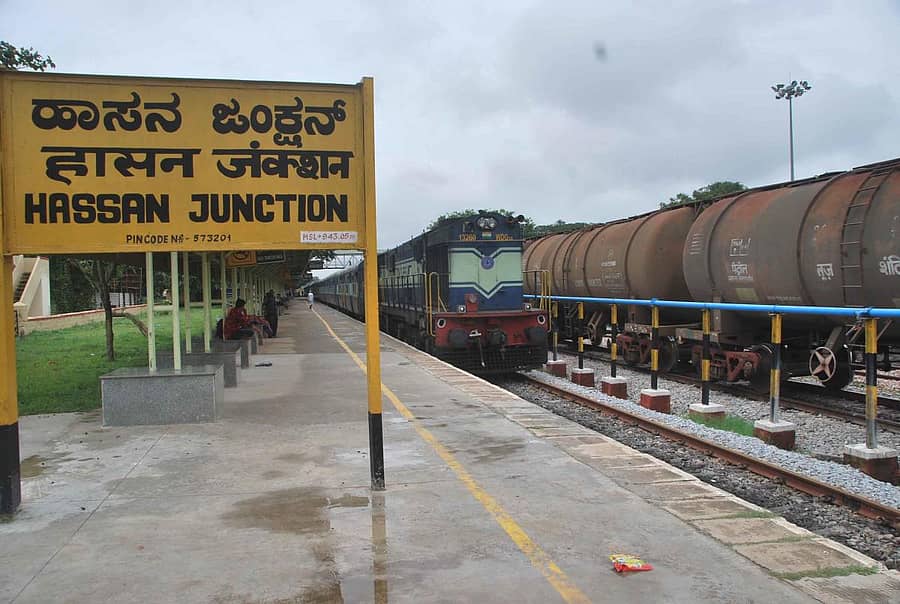 ಹಾಸನ ರೈಲು ನಿಲ್ದಾಣ (ಸಾಂದರ್ಭಿಕ ಚಿತ್ರ)