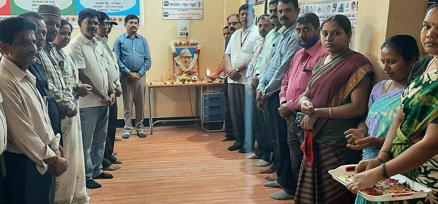 ಕೋಲಾರದ ಡಿಡಿಪಿಐ ಕಚೇರಿಯಲ್ಲಿ ಮಂಗಳವಾರ ಬಾಬು ಜಗಜೀವನರಾಮ್ ಜಯಂತಿ ಆಚರಿಸಲಾಯಿತು