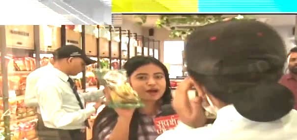 ಟ್ವಿಟರ್ ಚಿತ್ರ