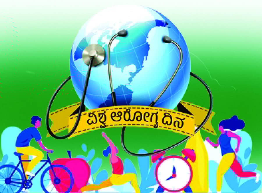 ಸಾಂದರ್ಭಿಕ ಚಿತ್ರ