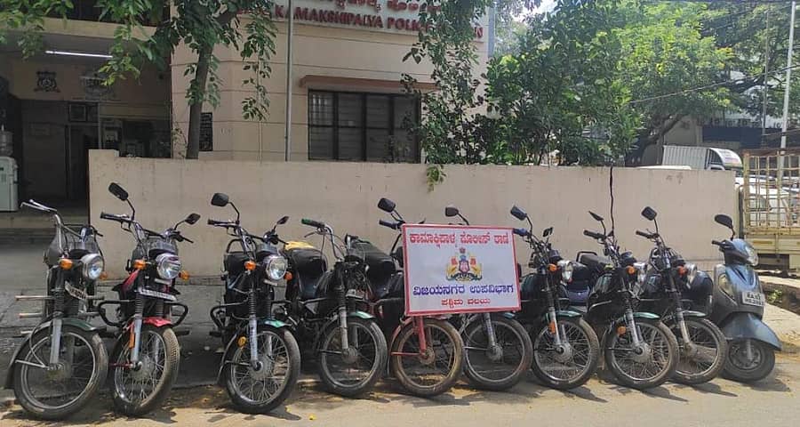 ಆರೋಪಿಯಿಂದ ಜಪ್ತಿ ಮಾಡಲಾದ ದ್ವಿಚಕ್ರ ವಾಹನಗಳು