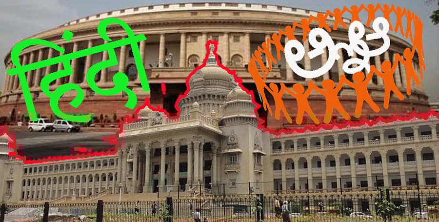 ಸಾಂದರ್ಭಿಕ ಚಿತ್ರ