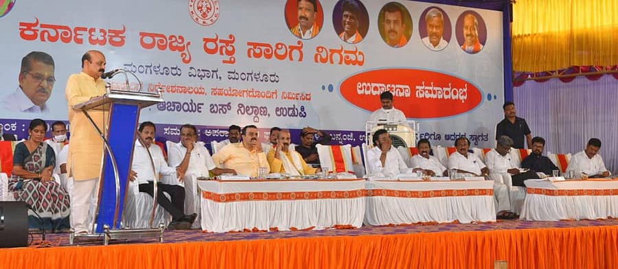 ಕರ್ನಾಟಕ ರಸ್ತೆ ಸಾರಿಗೆ ನಿಗಮ, ಮಂಗಳೂರು ವಿಭಾಗದಿಂದ ನಿರ್ಮಿಸಿರುವ ಡಾ.ವಿ.ಎಸ್.ಆಚಾರ್ಯ ಬಸ್ ನಿಲ್ದಾಣ ಉದ್ಘಾಟಿಸಿ ಮುಖ್ಯಮಂತ್ರಿ ಬಸವರಾಜ ಬೊಮ್ಮಾಯಿ ಮಾತನಾಡಿದರು.