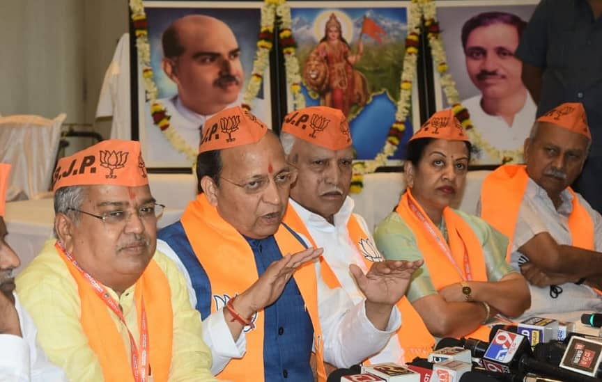 ಬಿಜೆಪಿ ಪಕ್ಷದ ಸಂಘಟನಾತ್ಮಕ ಸಭೆಯಲ್ಲಿ ಅರುಣ್ ಸಿಂಗ್ ಮಾತನಾಡಿದರು. 