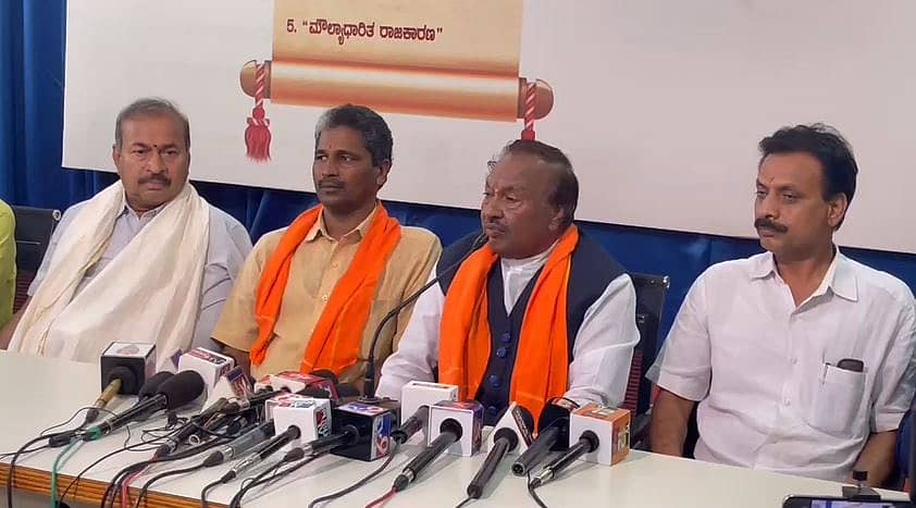 ಈಶ್ವರಪ್ಪ