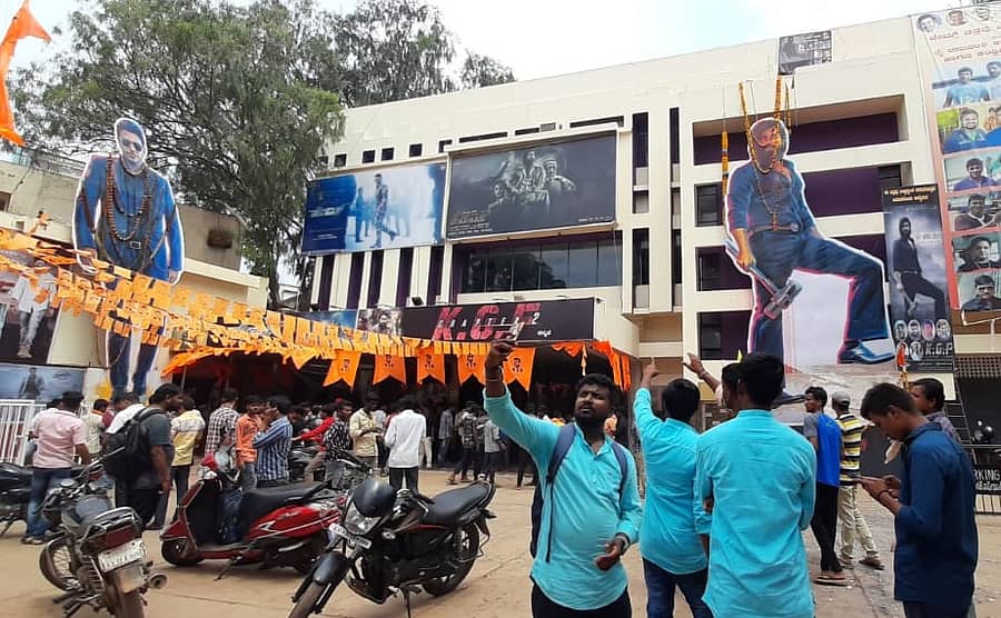 ಹುಬ್ಬಳ್ಳಿಯ ಸುಧಾ ಚಿತ್ರಮಂದಿರ