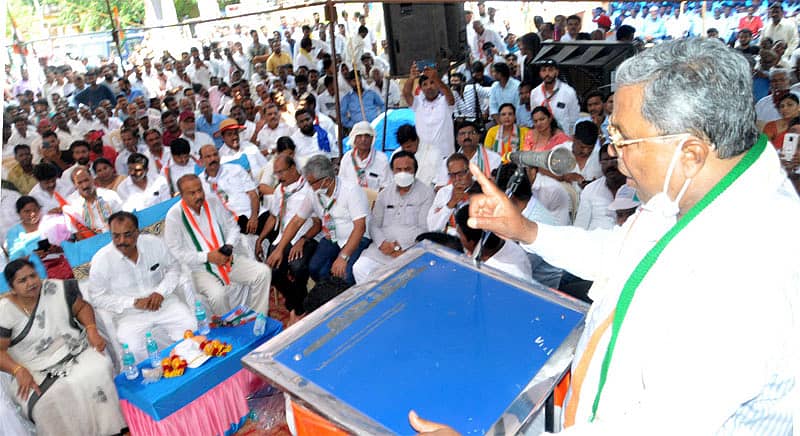 ಪ್ರತಿಪಕ್ಷ ನಾಯಕ ಸಿದ್ದರಾಮಯ್ಯ