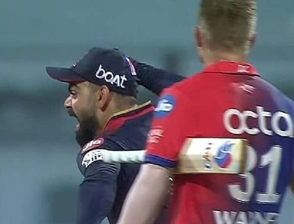 ಟ್ವಿಟರ್ ಚಿತ್ರ