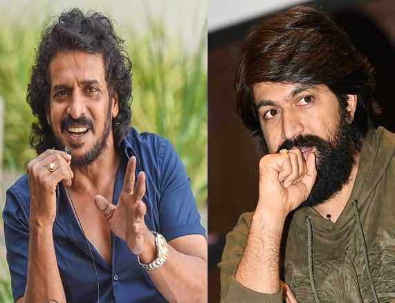 ಉಪೇಂದ್ರ ಮತ್ತು ಯಶ್