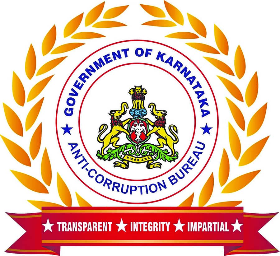 ಭ್ರಷ್ಟಾಚಾರ ನಿಗ್ರಹ ದಳದ ಲಾಂಛನ