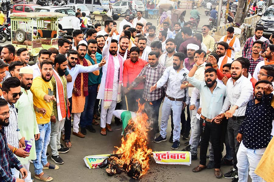 ಸಾಂದರ್ಭಿಕ ಚಿತ್ರ